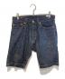 MOMOTARO JEANS（桃太郎ジーンズ）の古着「ハーフパンツ」｜インディゴ