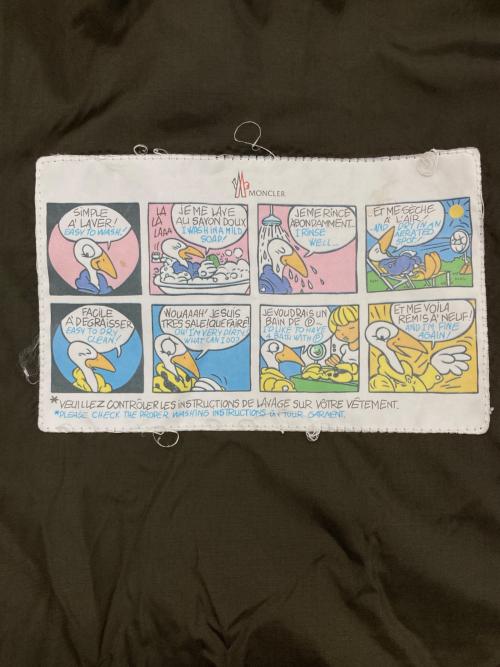 MONCLER（モンクレール）MONCLER (モンクレール) GIMBERTキルティングダウンジャケット カーキ サイズ:4の古着・服飾アイテム