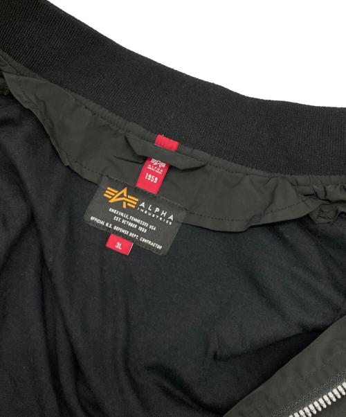 ALPHA（アルファ）ALPHA (アルファ) L-2Bフライトジャケット ブラック サイズ:3Lの古着・服飾アイテム