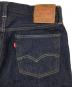 LEVI'S VINTAGE CLOTHINGの古着・服飾アイテム：18000円