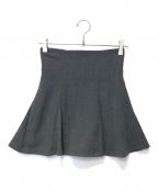MERCURY DUOマーキュリーデュオ）の古着「バックジップミニマーメイドスカパン」｜グレー