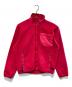 Patagonia（パタゴニア）の古着「［古着］フリースジャケット」｜ピンク