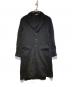 UNDERCOVER（アンダーカバー）の古着「ニットロングジャケット」｜ブラック