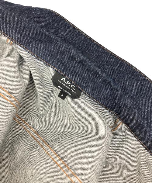 A.P.C.（アーペーセー）A.P.C. (アーペーセー) デニムジャケット インディゴ サイズ:Ｓの古着・服飾アイテム