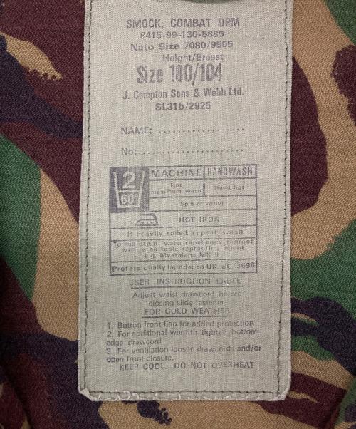 British Army（ブリティッシュアーミー）British Army (ブリティッシュアーミー) DPMカモ コンバットスモックジャケット オリーブ サイズ:180/104の古着・服飾アイテム