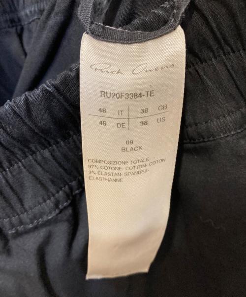 RICK OWENS（リックオウエンス）RICK OWENS (リックオウエンス) サルエルショートパンツ ブラック サイズ:48の古着・服飾アイテム