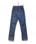 LEVI'S VINTAGE CLOTHING（リーバイス ビンテージ クロージング）の古着「701 セルビッジデニムパンツ」｜インディゴ