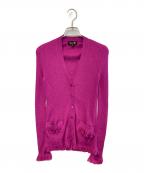 DRAWERドゥロワー）の古着「フリンジ Vネックカーディガン」｜ピンク