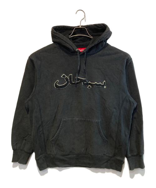 SUPREME（シュプリーム）SUPREME (シュプリーム) アラビックロゴ パーカー ブラック サイズ:Lの古着・服飾アイテム