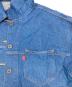 LEVI'S REDの古着・服飾アイテム：6000円