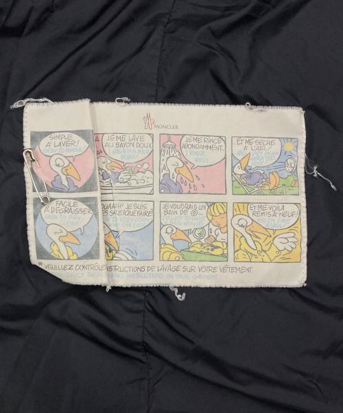 MONCLER（モンクレール）MONCLER (モンクレール) MAIGREダウンコート ブラック サイズ:1の古着・服飾アイテム