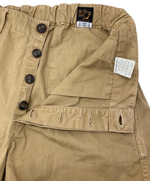 orSlow（オアスロウ）orSlow (オアスロウ) ヘリンボーン コットン ツイル フレンチ ワークパンツ ベージュ サイズ:Ｍの古着・服飾アイテム