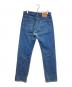 LEVI'S (リーバイス) ［古着］501XXデニムパンツ インディゴ サイズ:W35：11000円
