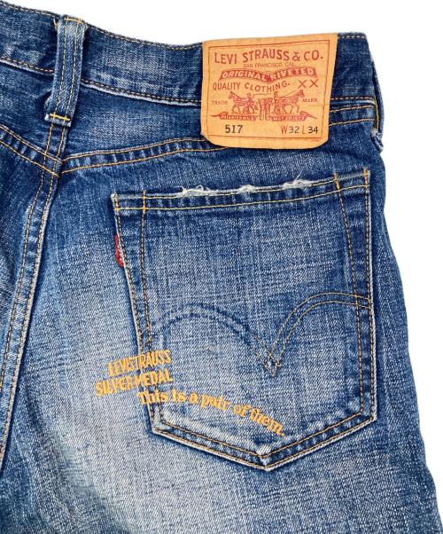 LEVI'S（リーバイス）LEVI'S (リーバイス) TMT (ティーエムティー) 刺繍デニムパンツ インディゴ サイズ:W32の古着・服飾アイテム