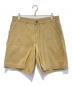 Patagonia（パタゴニア）の古着「ショーツ」｜ベージュ