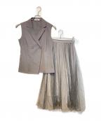 Snidelスナイデル）の古着「ジレ×チュールスカートSET UP」｜グレー
