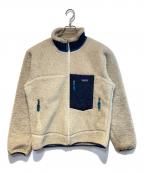 Patagoniaパタゴニア）の古着「Classic Retro X Jacket」｜ベージュ