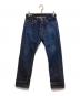 MOMOTARO JEANS（桃太郎ジーンズ）の古着「ヴィンテージスリムストレートデニムパンツ」｜インディゴ