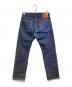 MOMOTARO JEANS (桃太郎ジーンズ) ヴィンテージスリムストレートデニムパンツ インディゴ サイズ:76cm (W30：8000円