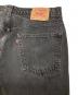 LEVI'Sの古着・服飾アイテム：9000円