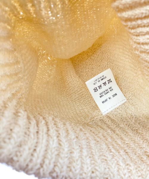 HUMAN MADE（ヒューマンメイド）HUMAN MADE (ヒューマンメイド) Paper beanie ホワイトの古着・服飾アイテム