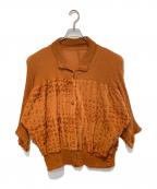 me ISSEY MIYAKEミーイッセイ ミヤケ）の古着「カリフラワー切替ジャケット」｜ブラウン