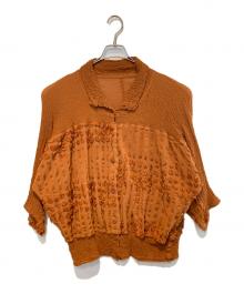 me ISSEY MIYAKE（ミーイッセイ ミヤケ）の古着「カリフラワー切替ジャケット」｜ブラウン