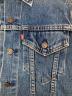 中古・古着 LEVI'S (リーバイス) トラッカージャケット インディゴ サイズ:36：7000円