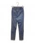 MONCLER (モンクレール) デニムパンツ インディゴ サイズ:38：18000円