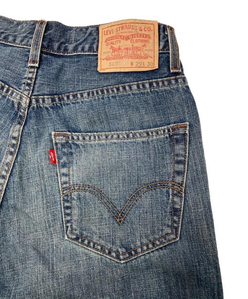 LEVI'S（リーバイス）LEVI'S (リーバイス) ［古着］569ルーズフィットデニムパンツ インディゴ サイズ:W29×L30の古着・服飾アイテム