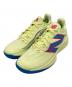NEW BALANCE（ニューバランス）の古着「BB2WYYL5」｜イエロー×ブルー