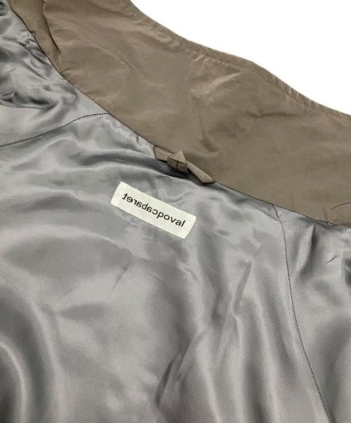 Cabaret Poval（キャバレーポバール）Cabaret Poval (キャバレーポバール) Hunting Over Jacket グレー サイズ:Mの古着・服飾アイテム
