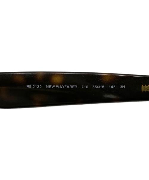 RAY-BAN（レイバン）RAY-BAN (レイバン) サングラス ブラウン サイズ:55□18の古着・服飾アイテム