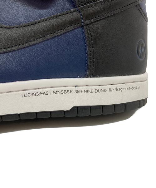 NIKE（ナイキ）NIKE (ナイキ) FRAGMENT DESIGN (フラグメントデザイン) DUNK HIGH