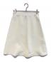 me ISSEY MIYAKE（ミーイッセイ ミヤケ）の古着「フレアニットスカート」｜ホワイト