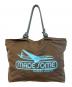 made some sports wear（メイド サム スポーツ ウェア）の古着「ナイロン LOGO BAG」｜ブラウン×ネイビー