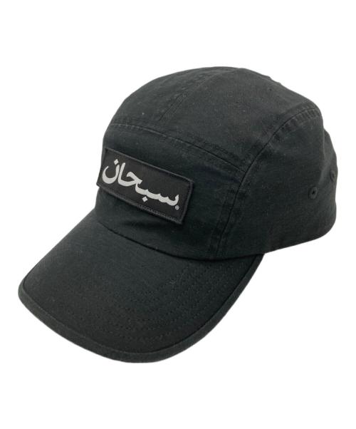 SUPREME（シュプリーム）SUPREME (シュプリーム) Arabic Label Camp Cap ブラックの古着・服飾アイテム