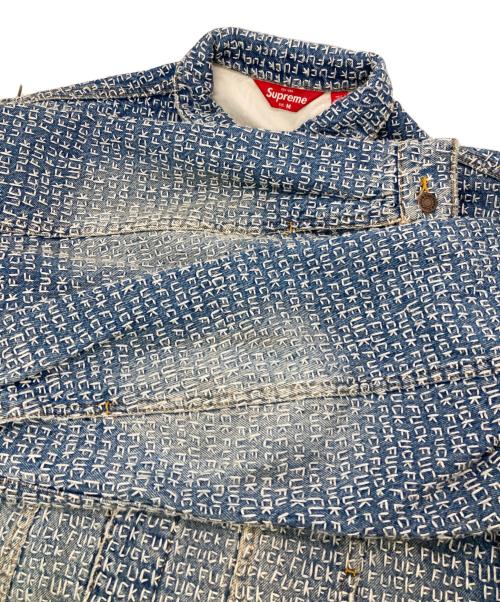 SUPREME（シュプリーム）SUPREME (シュプリーム) Fuck Stitch Denim Trucker Jacket インディゴ サイズ:Mの古着・服飾アイテム