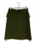 mina perhonen (ミナ ペルホネン) 裁断ウールスカート グリーン サイズ:38：9000円