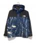 THE NORTH FACE（ザ ノース フェイス）の古着「Novelty Mountain Light Jacket」｜ネイビー