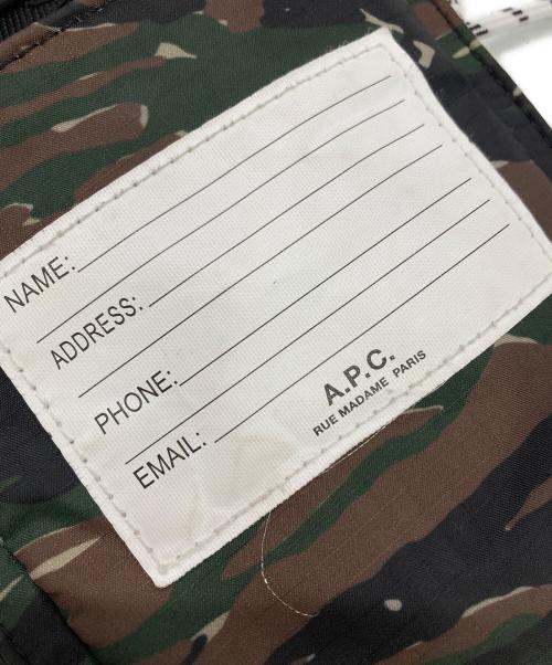 A.P.C.（アーペーセー）A.P.C. (アーペーセー) APC NECK POUCH TRECK オリーブの古着・服飾アイテム