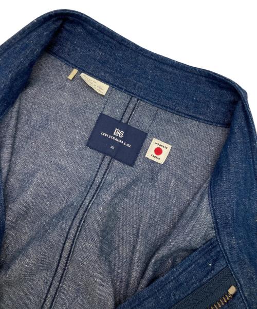 LEVI'S（リーバイス）LEVI'S (リーバイス) フィッシュテール パーカジャケット インディゴ サイズ:XLの古着・服飾アイテム