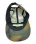 中古・古着 SUPREME (シュプリーム) Washed Satin Camo Camp Cap グリーン：7000円