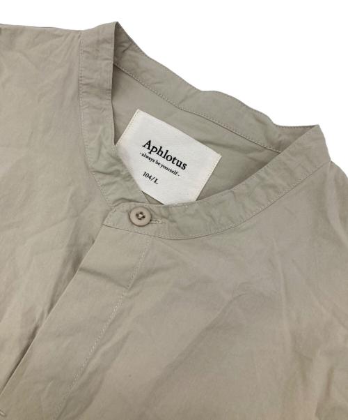 aphlotus（aphlotus）aphlotus (aphlotus) ミリタリージャンプスーツ ベージュ サイズ:Lの古着・服飾アイテム