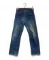 LEVI'S（リーバイス）の古着「［古着］復刻201XXデニムパンツ」｜インディゴ