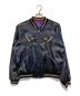 東洋エンタープライズ（トウヨウエンタープライズ）の古着「SOUVENIR JACKET」｜ブラック×パープル