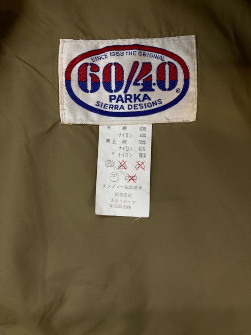 SIERRA DESIGNS（シエラデザインズ）SIERRA DESIGNS (シエラデザインズ) ［古着］60/40クロスマウンテンパーカー ベージュ サイズ:LARGEの古着・服飾アイテム