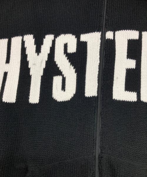 Hysteric Glamour（ヒステリックグラマー）Hysteric Glamour (ヒステリックグラマー) HYSTERIC WOMAN編み込み パーカー ブラック サイズ:Lの古着・服飾アイテム