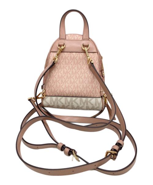 MICHAEL KORS（マイケル・コース）MICHAEL KORS (マイケル・コース) RHEA ZIPバックパック ピンクの古着・服飾アイテム