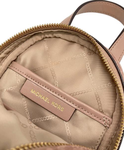 MICHAEL KORS（マイケル・コース）MICHAEL KORS (マイケル・コース) RHEA ZIPバックパック ピンクの古着・服飾アイテム
